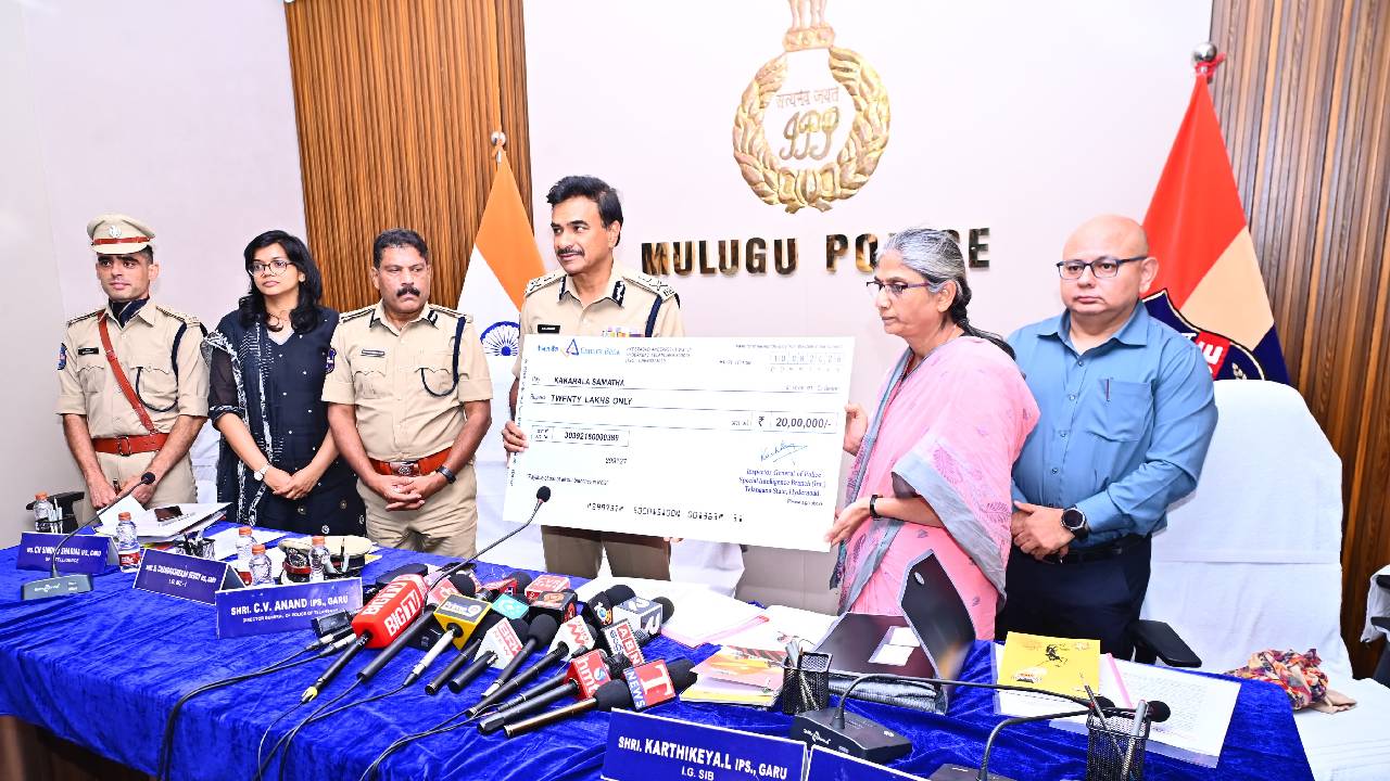 CV Anand | మావోయిస్టు గణపతి లొంగిపోవాలి.. మావోయిస్టులకు పునరావాసం కల్పిస్తాం: డీజీపీ సీవీ ఆనంద్