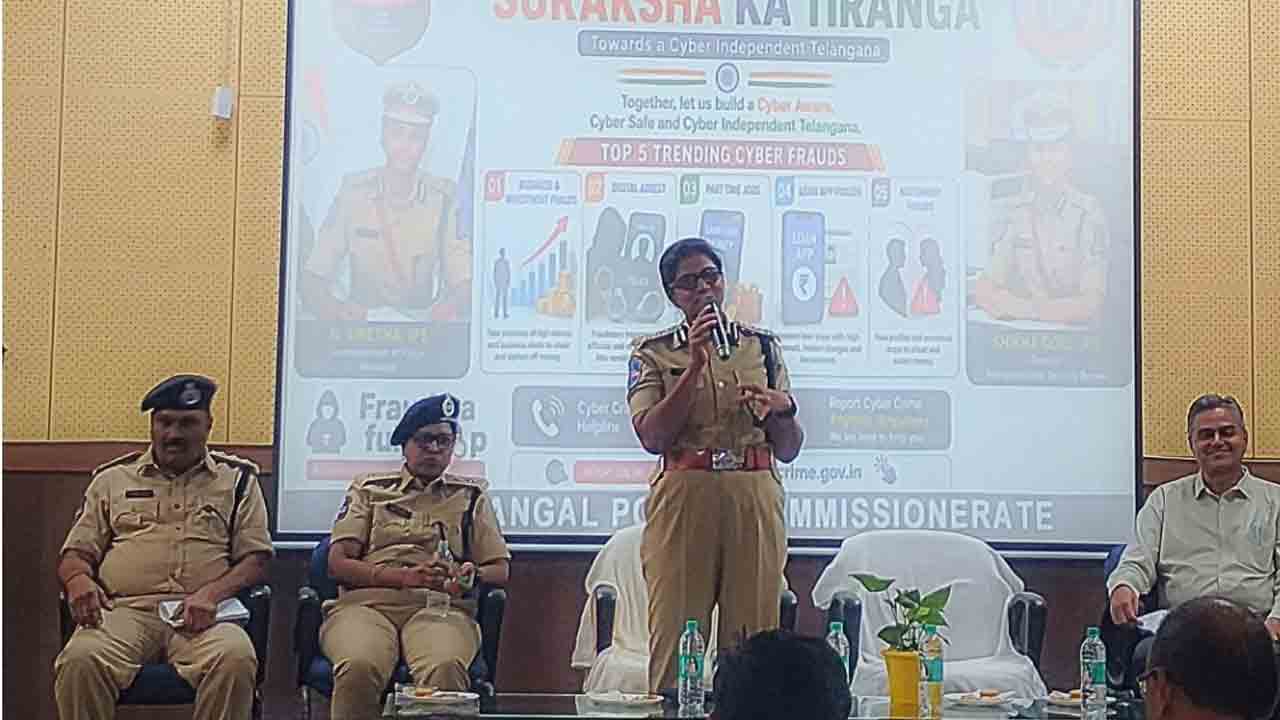 CP Swetha | సైబర్‌ నేరాల పట్ల ప్రజలు అప్రమత్తంగా ఉండాలి : సీపీ శ్వేత