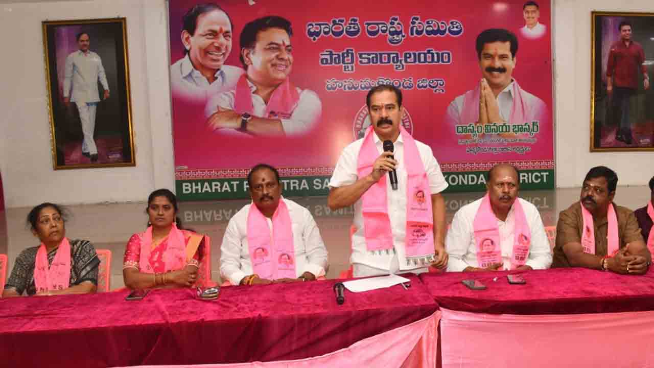 BRS | కాంగ్రెస్ వెయ్యి రోజుల వైఫల్య పాలనపై బీఆర్‌ఎస్ సమరభేరి : దాస్యం వినయ్‌భాస్కర్‌