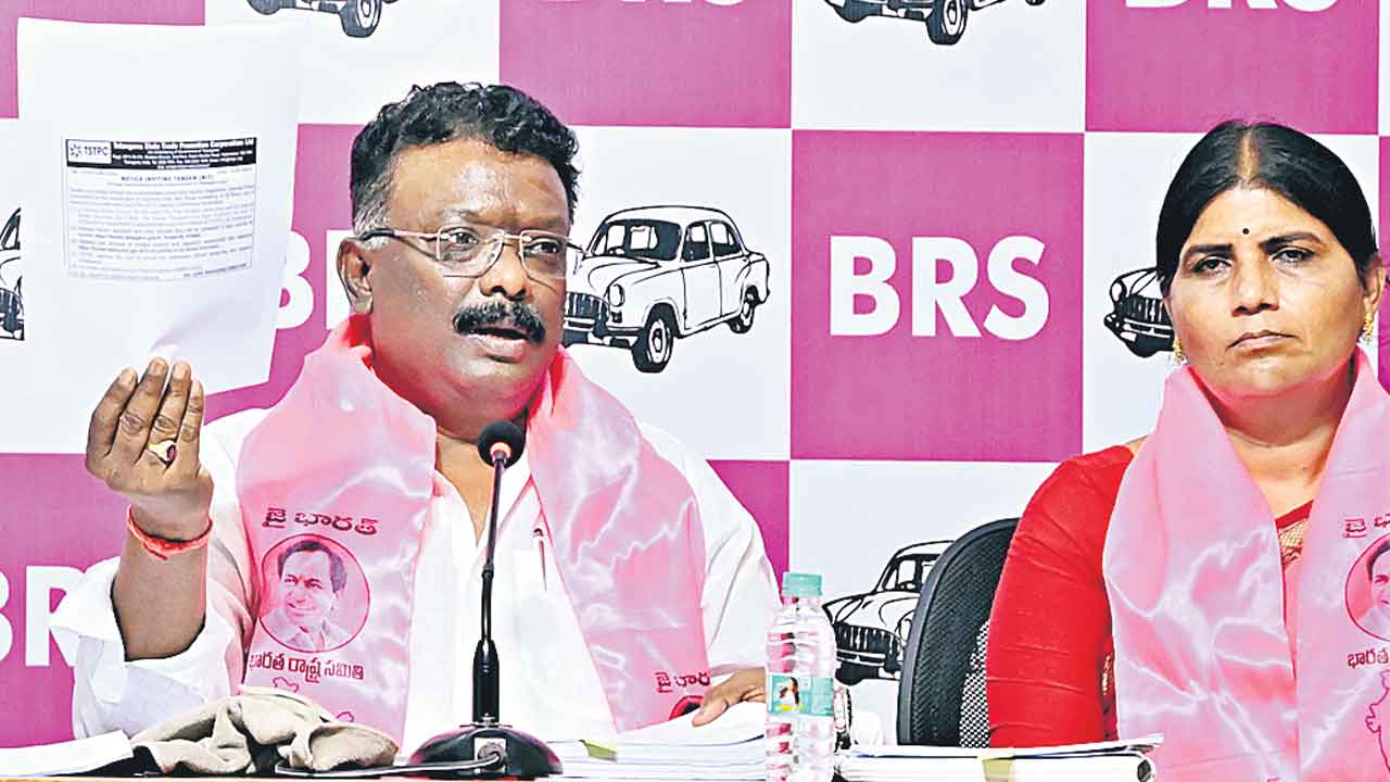 ఏక్తామాల్‌ టెండర్లను రద్దు చేయాలి