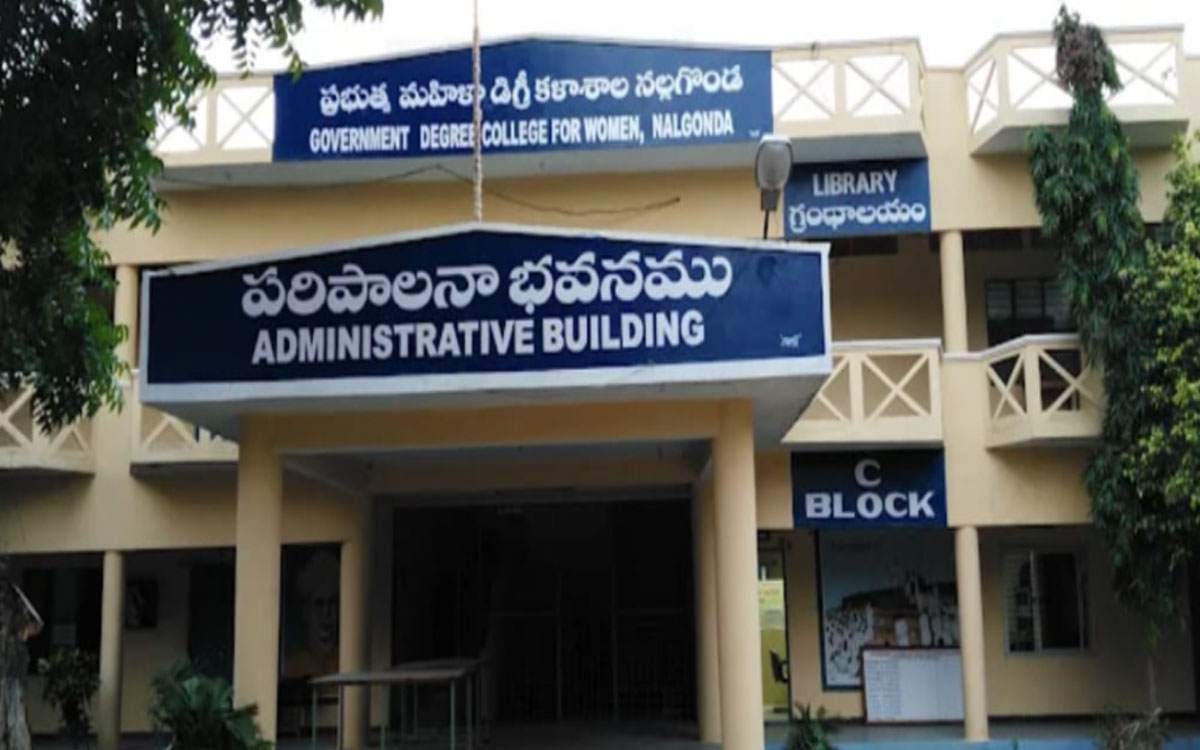 అతిథి అధ్యాపకుల నియామకానికి విద్యార్హత సవరణ