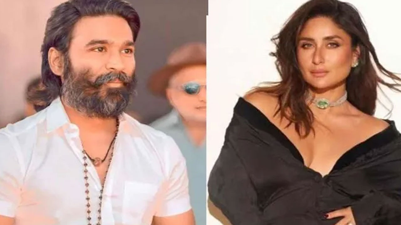Dhanush | ధనుష్‌కు జోడీగా కరీనా కపూర్ .. సంజయ్ లీలా భన్సాలీ భారీ ప్రాజెక్ట్‌పై ఆసక్తికర ప్రచారం