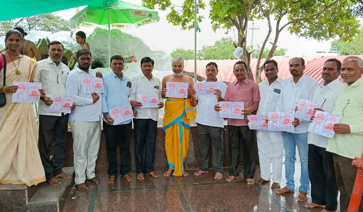 Kamanpur | 23 నుండి ఆదివారహస్వామి జయంతోత్సవాలు.. విజయవంతం చేయాలని ఆలయ చైర్మన్‌ దామోదర్‌