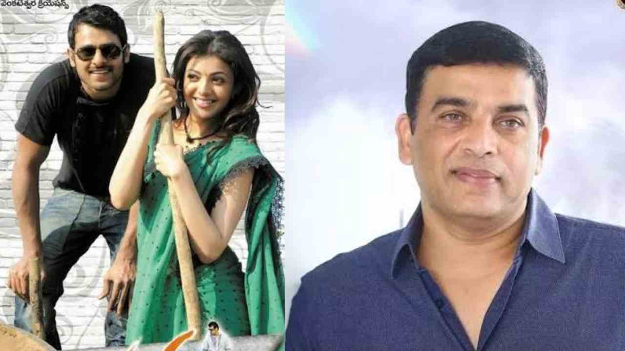 Dil Raju | ‘మిస్టర్ పర్‌ఫెక్ట్’ కాపీరైట్ వివాదం.. నిర్మాత దిల్ రాజుకు సుప్రీంకోర్టులో ఊరట!