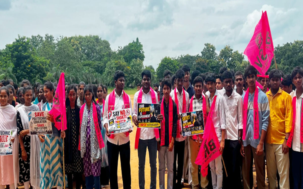 ‘జీవో 97ను తక్షణమే రద్దు చేయాలి.. లేదంటే పెద్ద ఎత్తున ఉద్యమం’