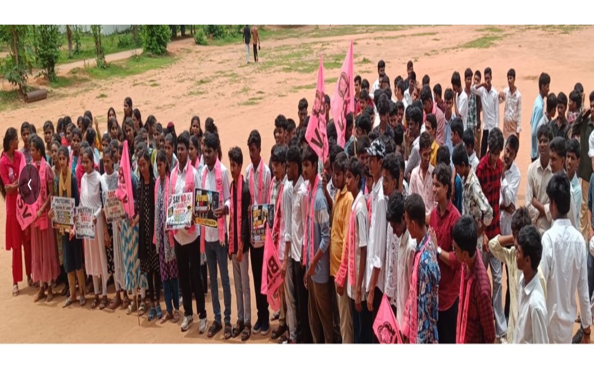 'జీవో 97ను తక్షణమే రద్దు చేయాలి.. లేదంటే పెద్ద ఎత్తున ఉద్యమం'