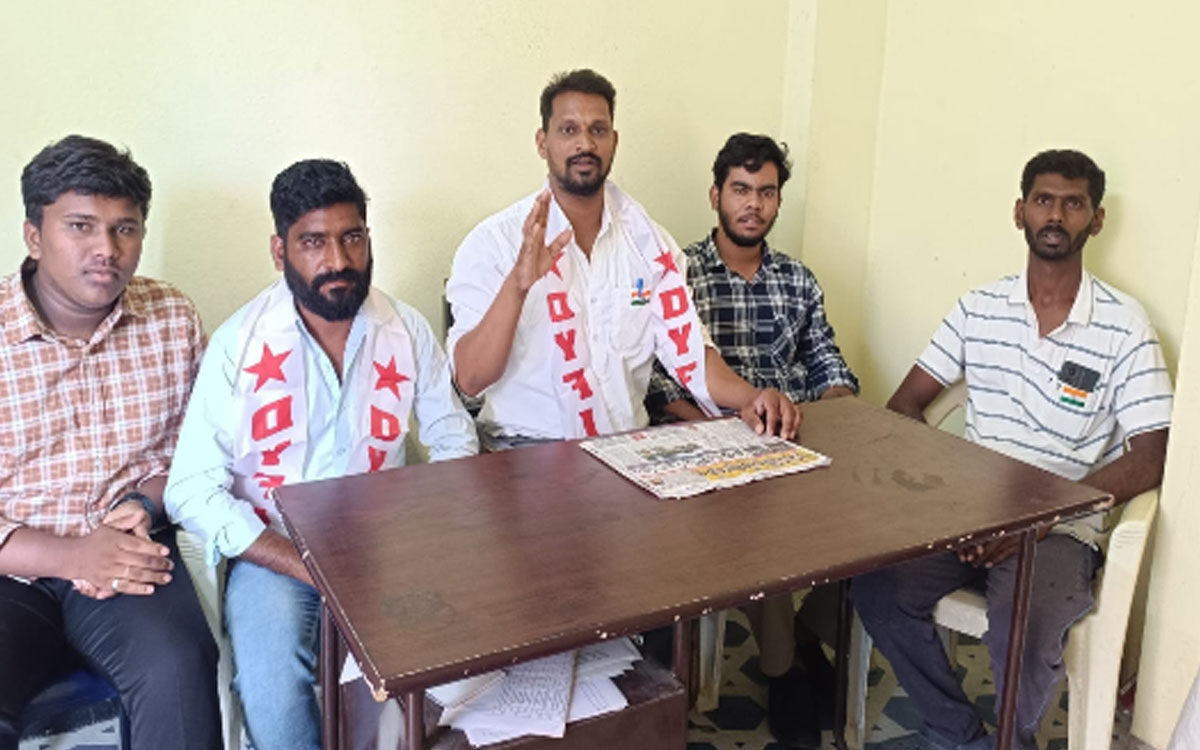 సుందరయ్య భవన్‌లోకి పోలీసుల ప్రవేశంపై సీపీఎం, డీవైఎఫ్‌ఐ తీవ్ర నిరసన