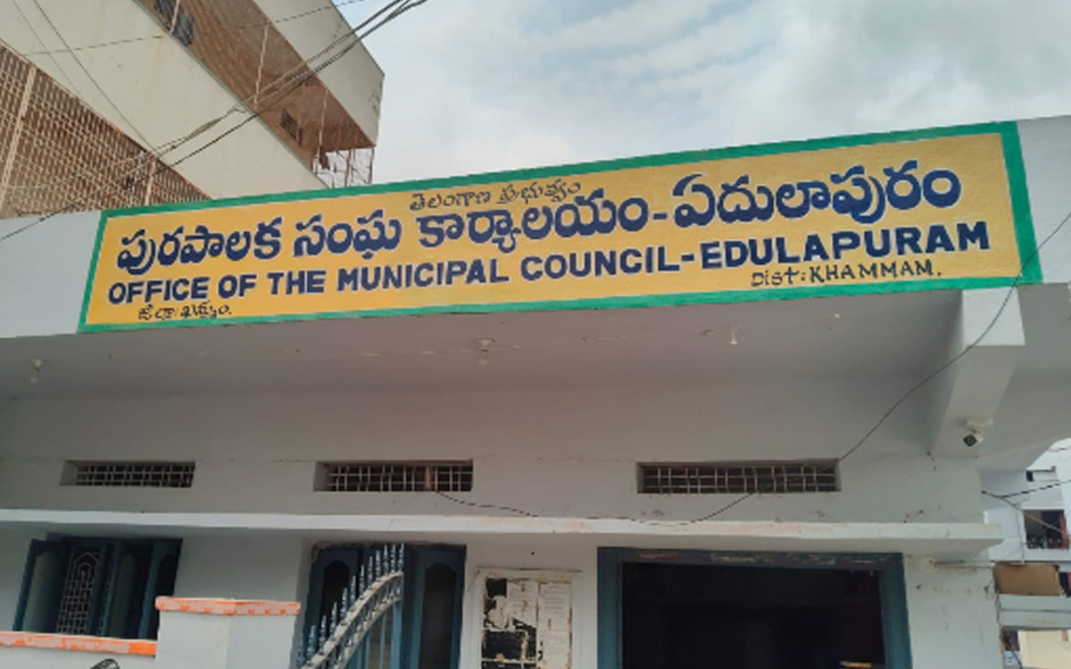 ఆప్షన్ ఉన్నా- కో ఆప్షన్ సున్నా