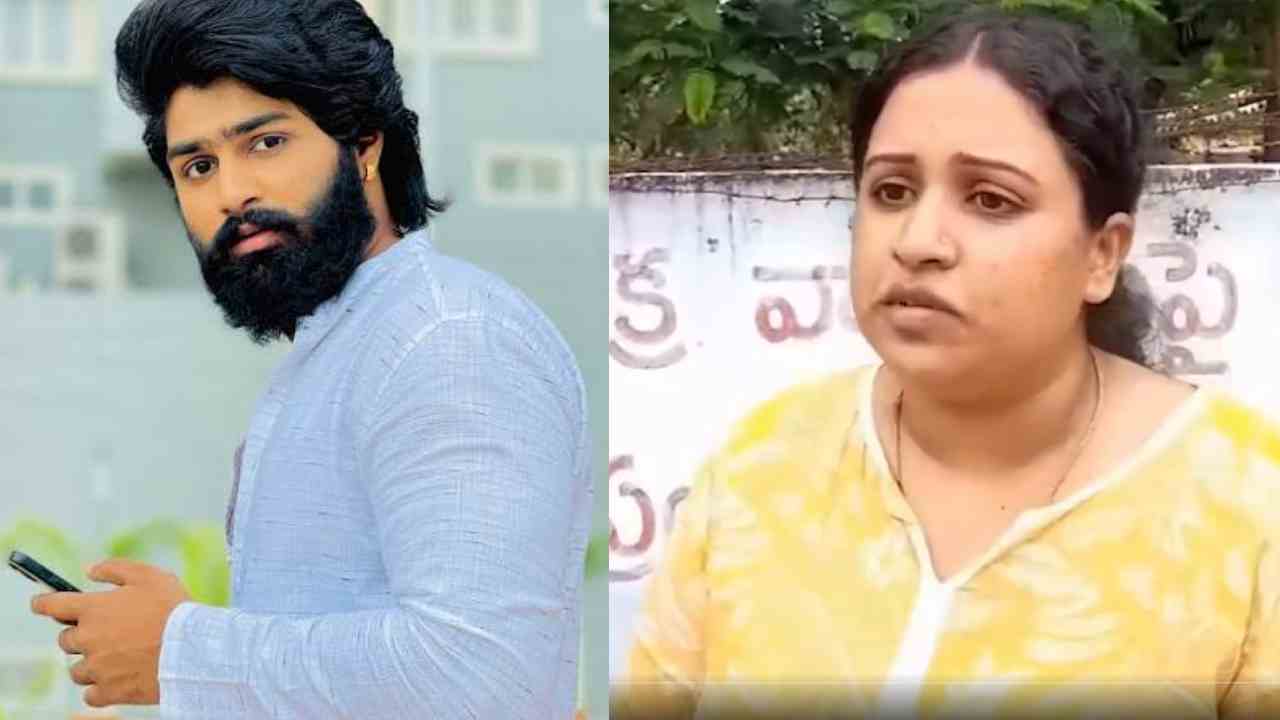 Eswar Sai | నా భర్త మంచోడే, ఆ అమ్మాయే లొంగదీసుకుంది.. ‘బాసింగ బలాలు’ ఫేమ్ ఈశ్వర్ సాయిపై భార్య సంచలన వ్యాఖ్యలు!