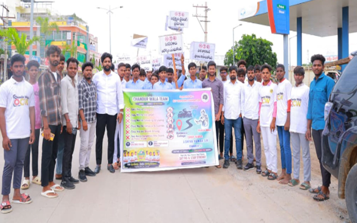 'మాదకద్రవ్యాలు సేవించే వారిని ప‌ట్టిస్తే రూ.లక్ష బహుమతి'