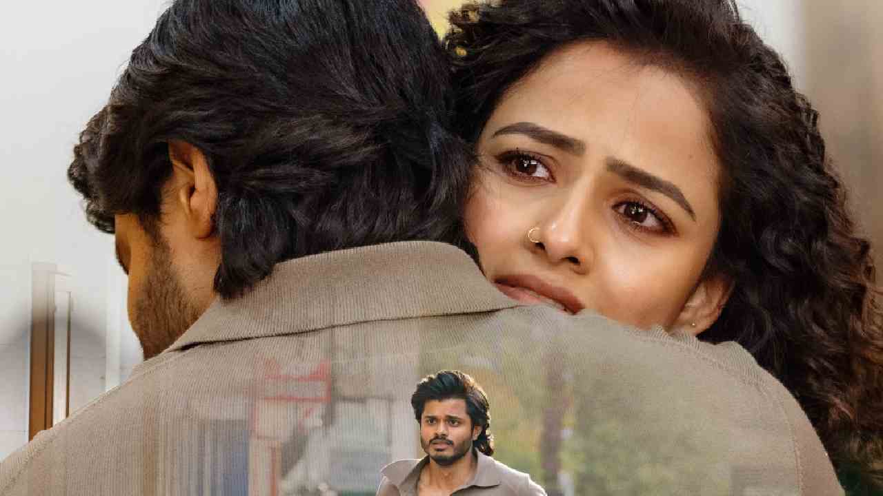 Manasa Vacha | ఆనంద్ దేవరకొండ ‘ఎపిక్’ నుంచి ‘మనసా వాచా’ మెలోడీ సాంగ్ విడుదల!