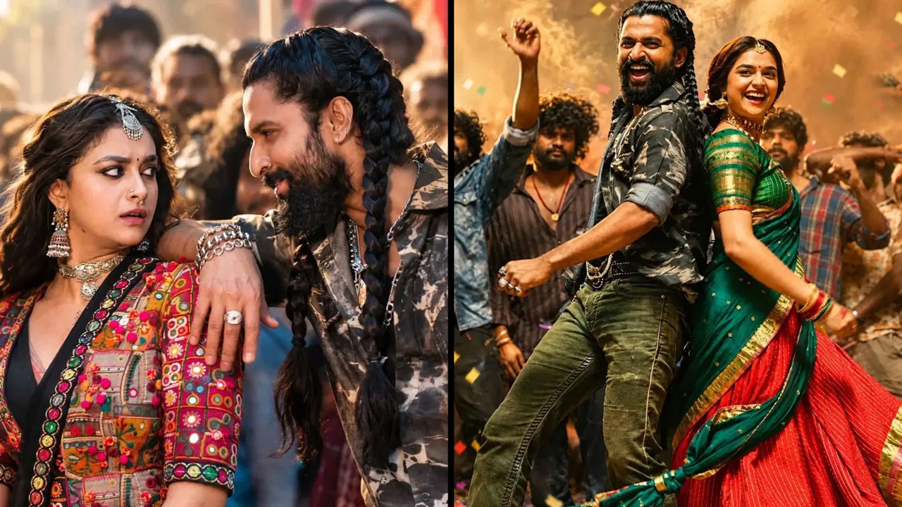 The Paradise | ‘ది ప్యారడైజ్’ నుంచి మాస్ జాతర.. యూట్యూబ్‌లో నంబర్ 1గా దూసుకెళ్తున్న ‘ఏశనాగుల’ సాంగ్!