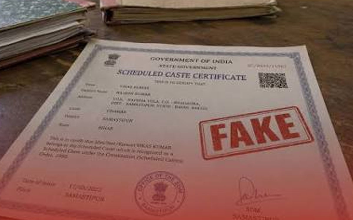 ఫేక్ స‌ర్టిఫికెట్ల‌తో జేఎల్ ఉద్యోగాలు.. ఉమ్మ‌డి న‌ల్ల‌గొండ‌లో న‌లుగురికి షోకాజ్ నోటీసులు