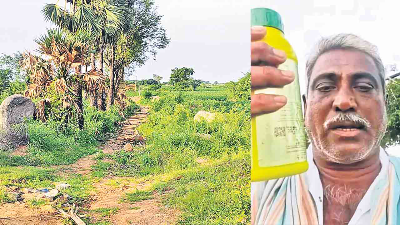 రైతు భూమిపై కాంగ్రెస్‌ నాయకుల దౌర్జన్యం