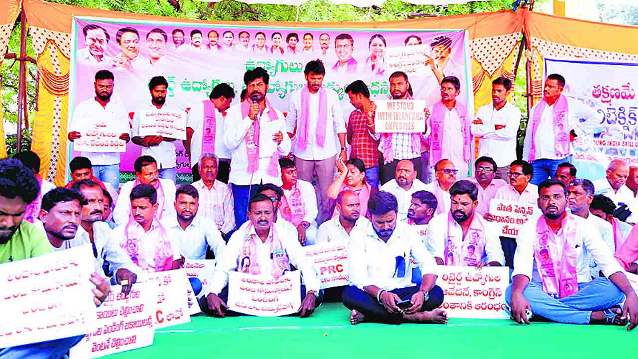 మూడేళ్లలోనే ముప్పుతిప్పలు