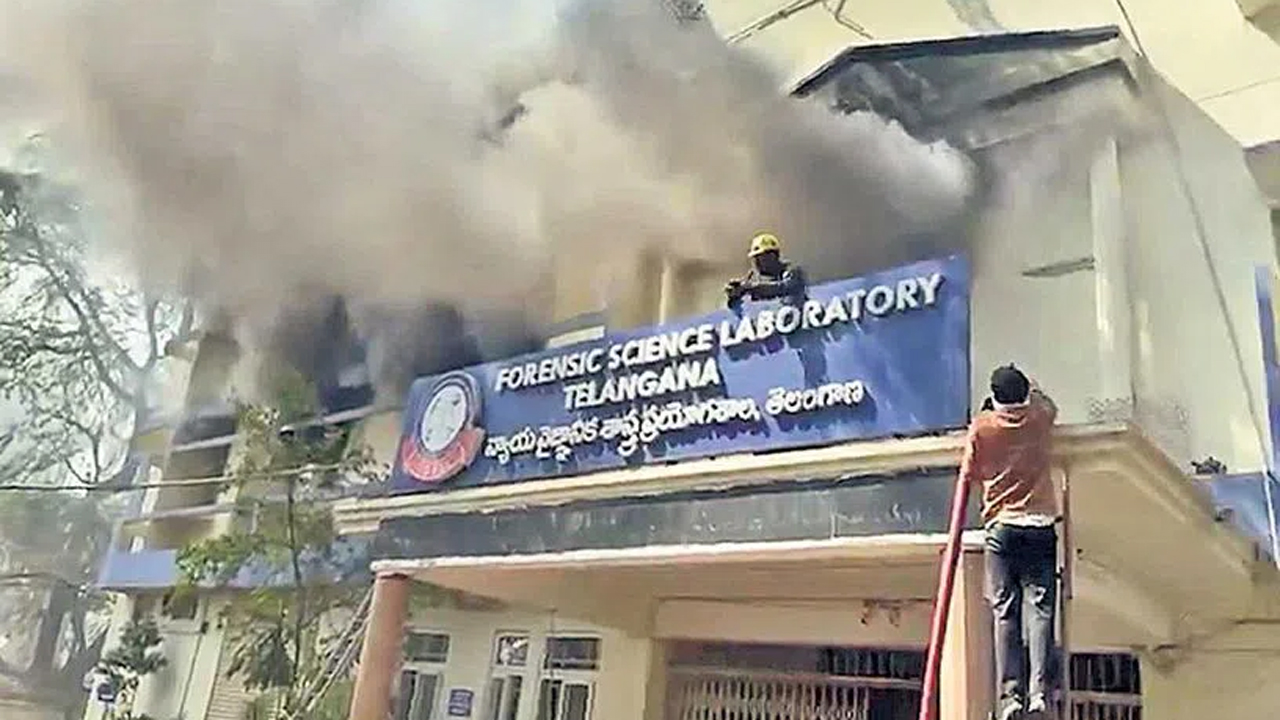 FSL Fire Accident | ఆ అగ్గి రాజేసిందెవరు.. ఫోరెన్సిక్‌ ల్యాబ్‌లో ప్రమాదంపై ఎన్నో అనుమానాలు