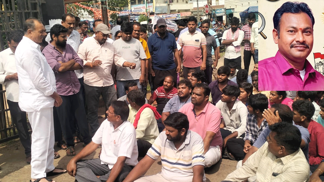 Bhupalapalli | గుండెపోటుతో సింగ‌రేణి కార్మికుడు మృతి.. ఆందోళ‌న చేప‌ట్టిన కార్మిక సంఘాలు