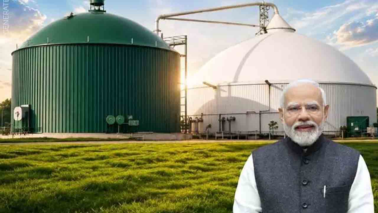బయో గ్యాస్‌ ఉత్పత్తి పెంపునకు గోబర్ధన్‌ పథకం