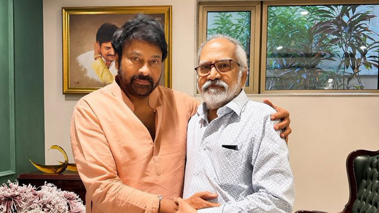 Chiranjeevi | ఆత్మీయ మిత్రుడిని కోల్పోయా.. జీవీ నారాయణరావు మృతిపై మెగాస్టార్ చిరంజీవి భావోద్వేగ నివాళి