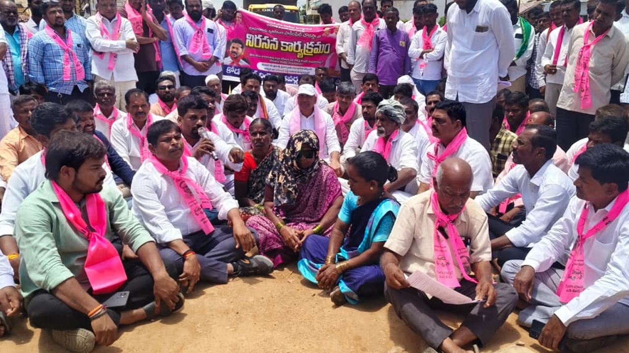 Hakimpet | హకీంపేట భూ నిర్వాసితులకు బీఆర్ఎస్‌ అండ.. భారీగా తరలివచ్చిన రైతులు