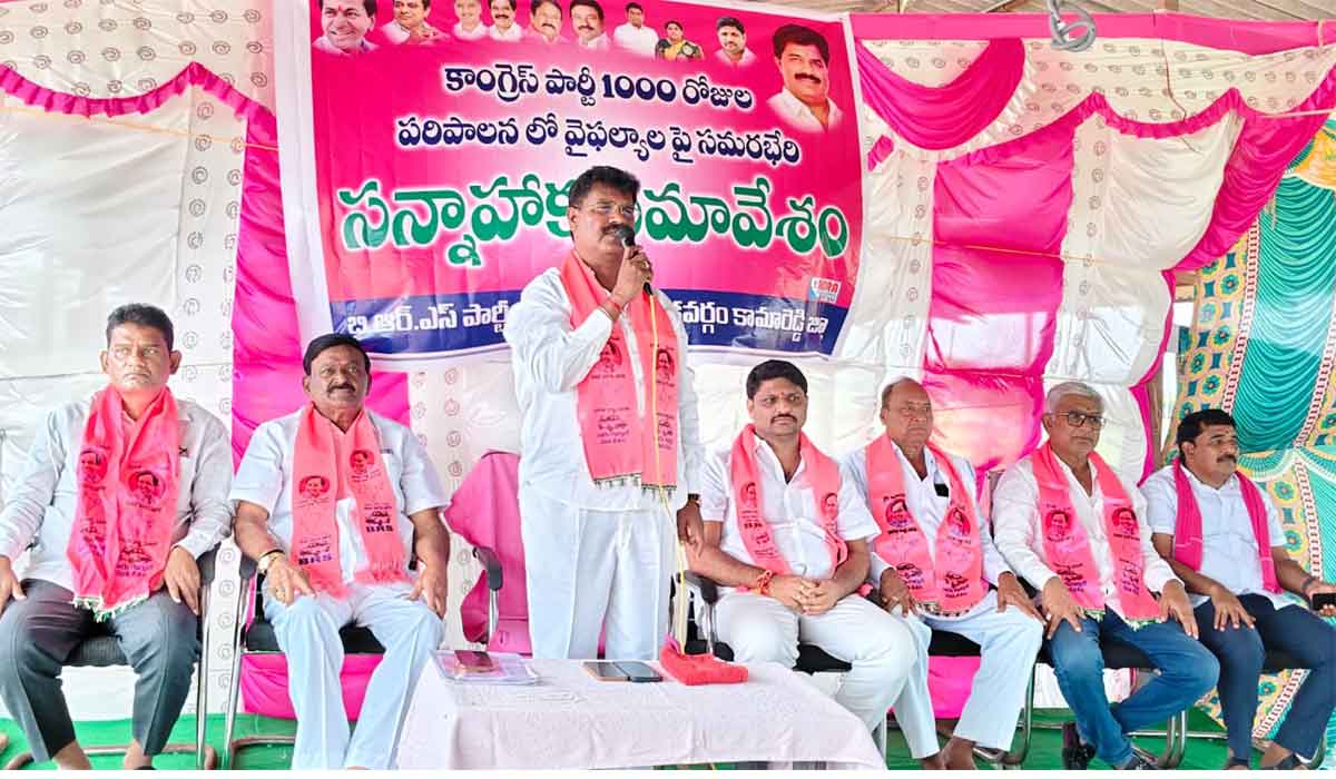 Hanmanth Shinde | కాంగ్రెస్‌ వైఫల్యాలను ప్రజల్లోకి తీసుకెళ్లాలి.. జుక్కల్‌ మాజీ ఎమ్మెల్యే హన్మంత్‌ షిండే