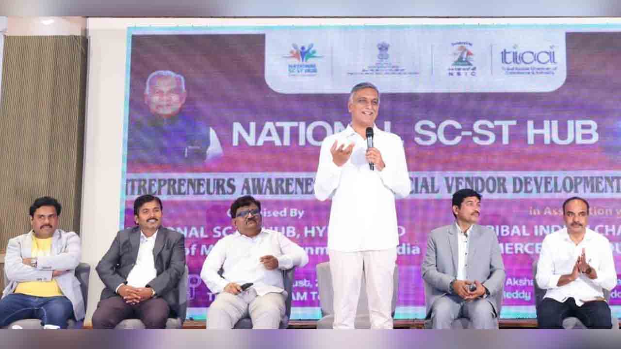 Harish Rao | గిరిజన యువత టిక్కీ సేవలను సద్వినియోగం చేసుకోవాలి : హరీశ్‌ రావు
