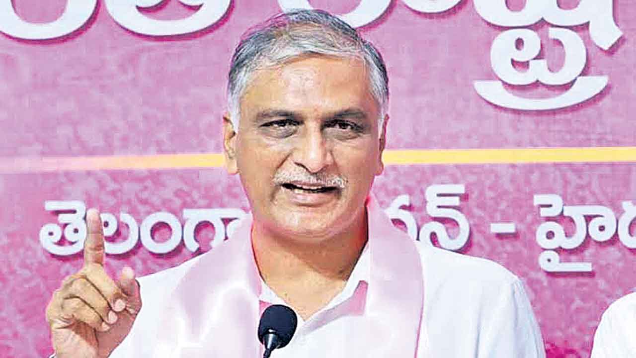 వక్ఫ్‌ భూముల వేలాన్ని ఆపండి