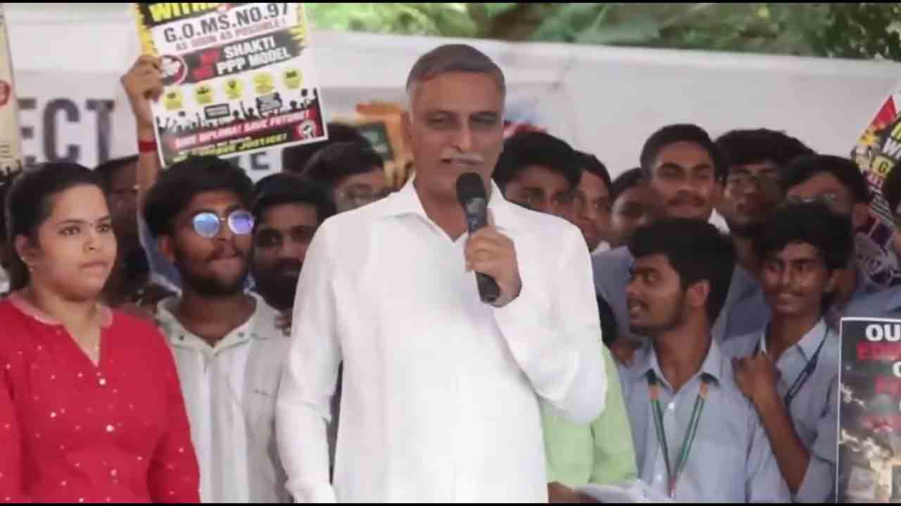 Harish Rao | మీ పోరాటానికి నా సెల్యూట్‌.. కేంద్ర ప్రభుత్వాన్నే గడగడలాడించింది ఈ తరం జెన్ జీ : హరీశ్‌ రావు