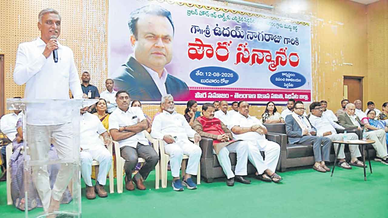 సిద్దిపేట ఖ్యాతిని ఖండాంతరాలు దాటించాడు