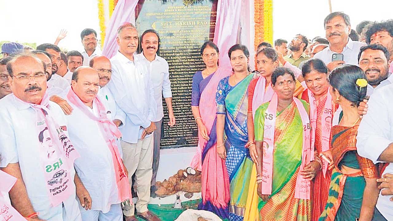 అయోమయం.. అగమ్మగోచరం