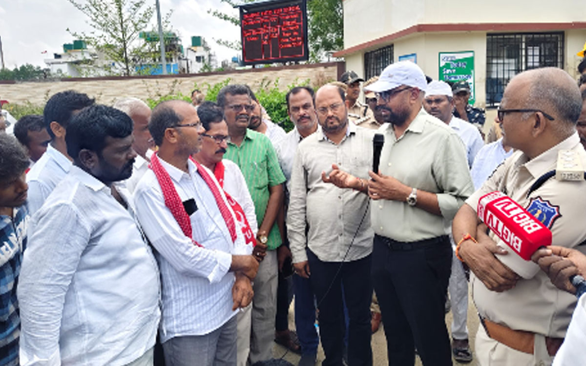 హేజోలో ఫార్మా కంపెనీ సీజ్