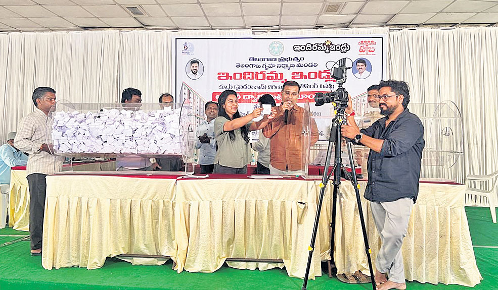 ఇందిరమ్మ లబ్ధిదారుల ఎంపిక గందరగోళం