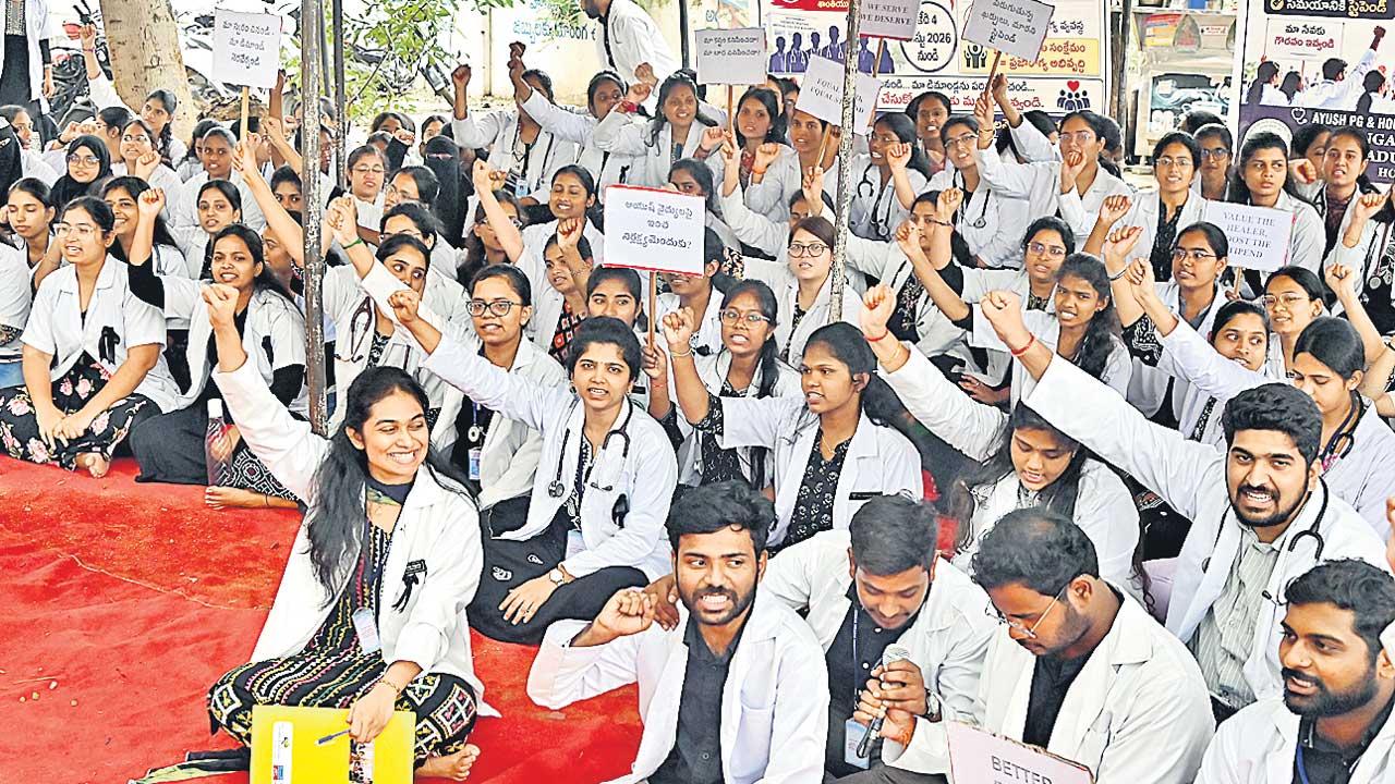 ఆయుష్‌ నిరవధిక సమ్మె