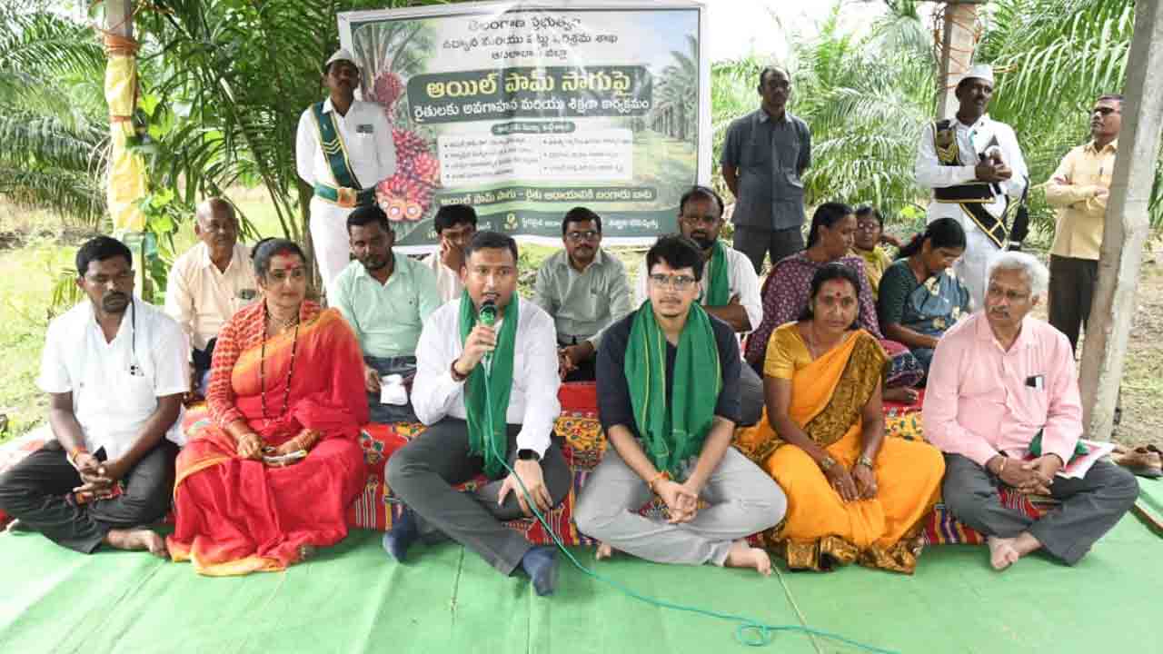 Ias