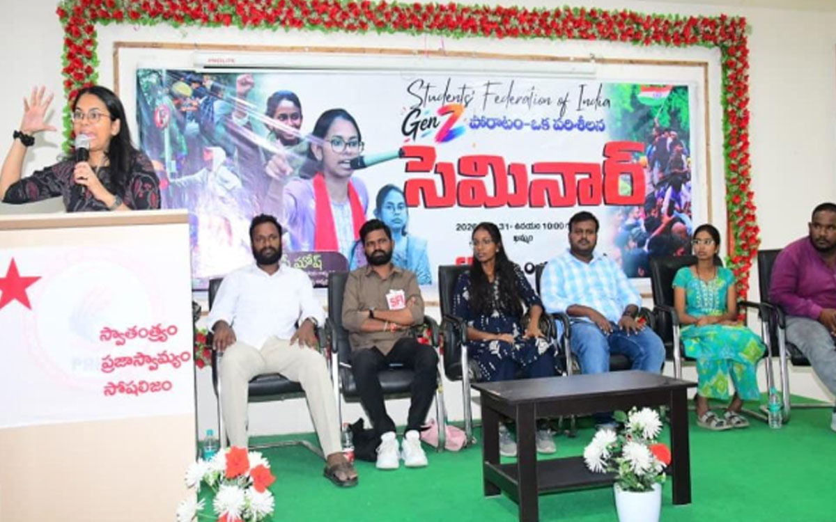 ‘జెన్ జీ పోరాటం స్ఫూర్తిదాయకం, చారిత్రాత్మకం’