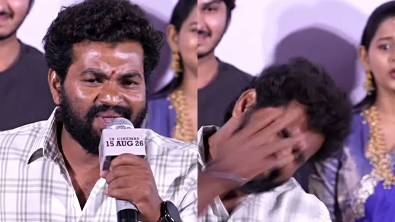 Actor | ఇది కలా,నిజమా? .. స్టేజీపైనే చెంపలు కొట్టుకుని ఎమోషనల్ అయిన నటుడు