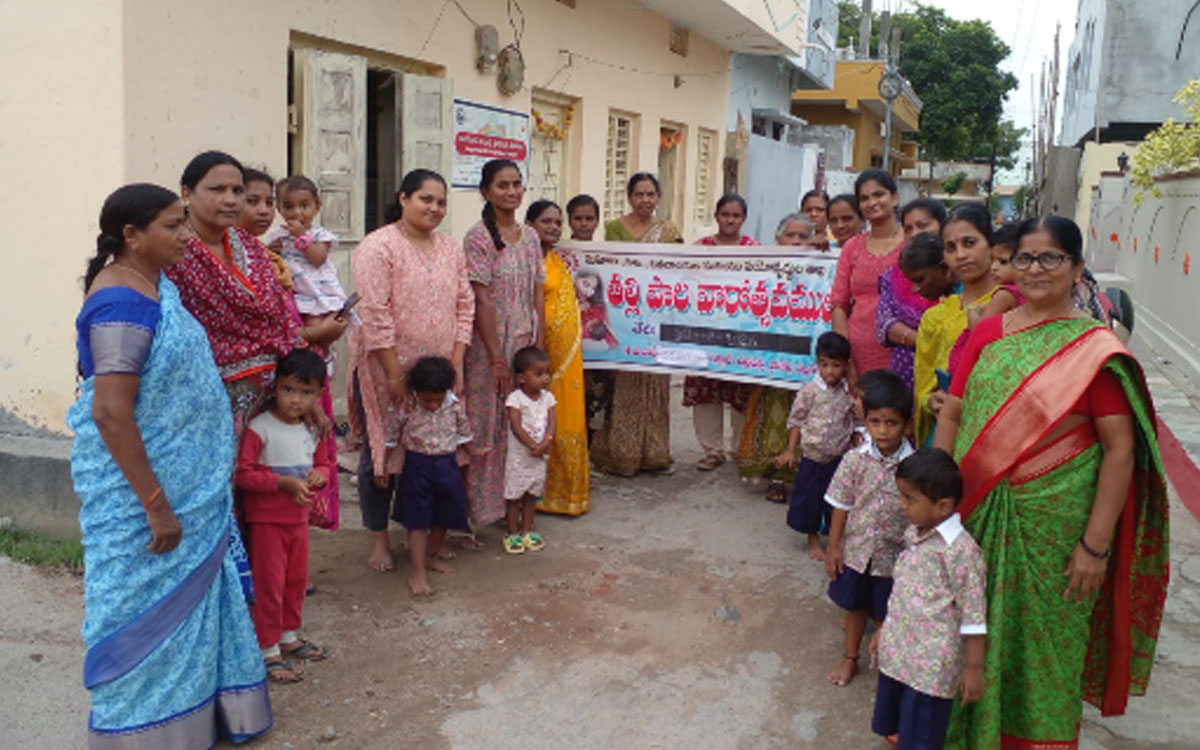 'పుట్టిన బిడ్డకు గంటలోపే ముర్రుపాలు తాగించాలి'