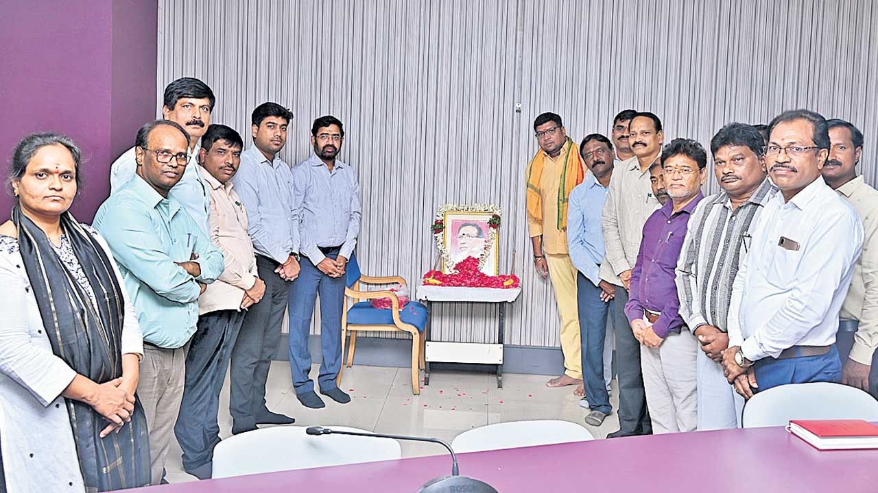 Jayasahankar Water Board