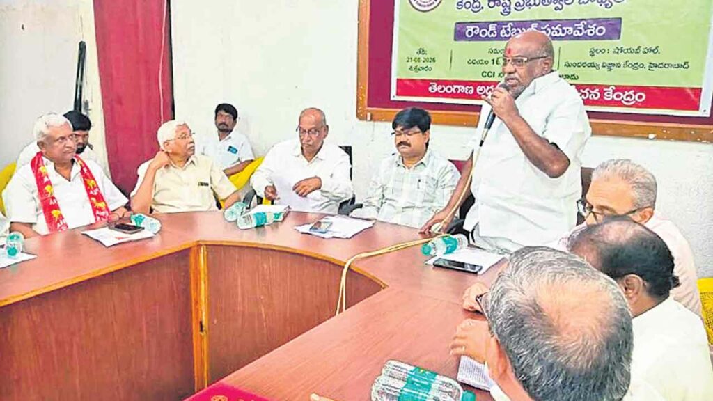 ఆదిలాబాద్‌ సిమెంట్‌ పరిశ్రమను పునరుద్ధరించాలి