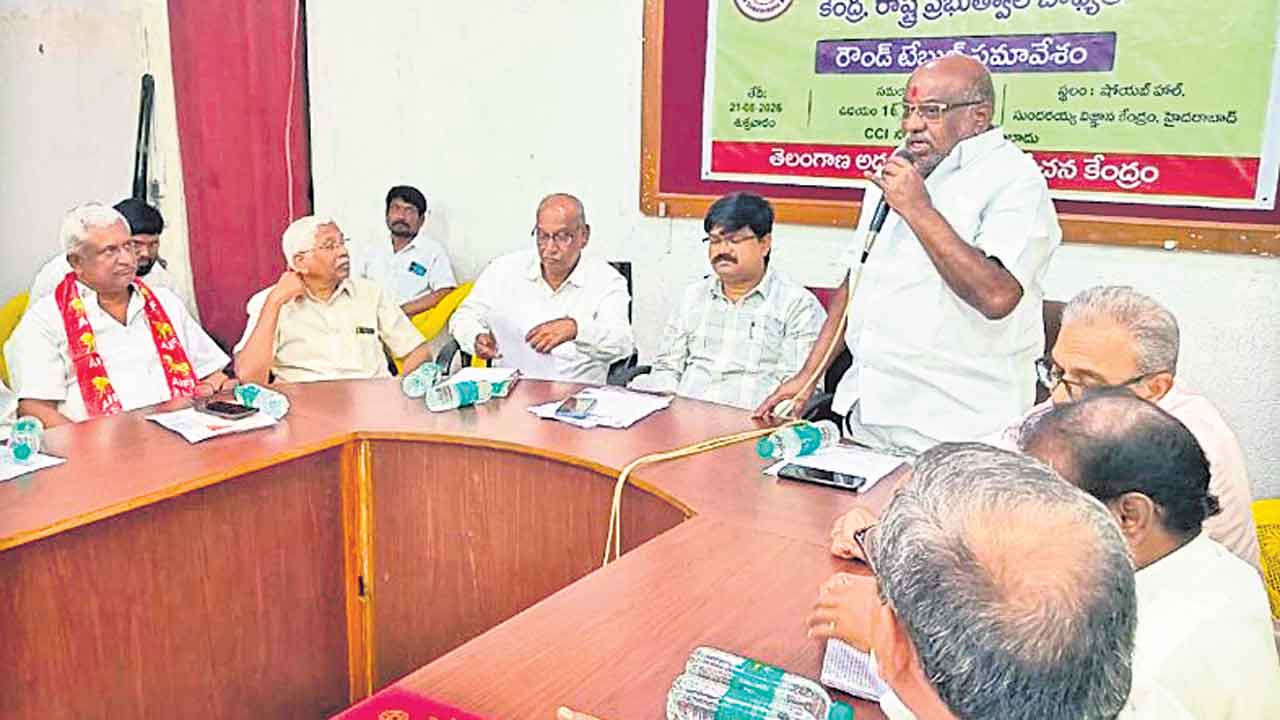 ఆదిలాబాద్‌ సిమెంట్‌ పరిశ్రమను పునరుద్ధరించాలి