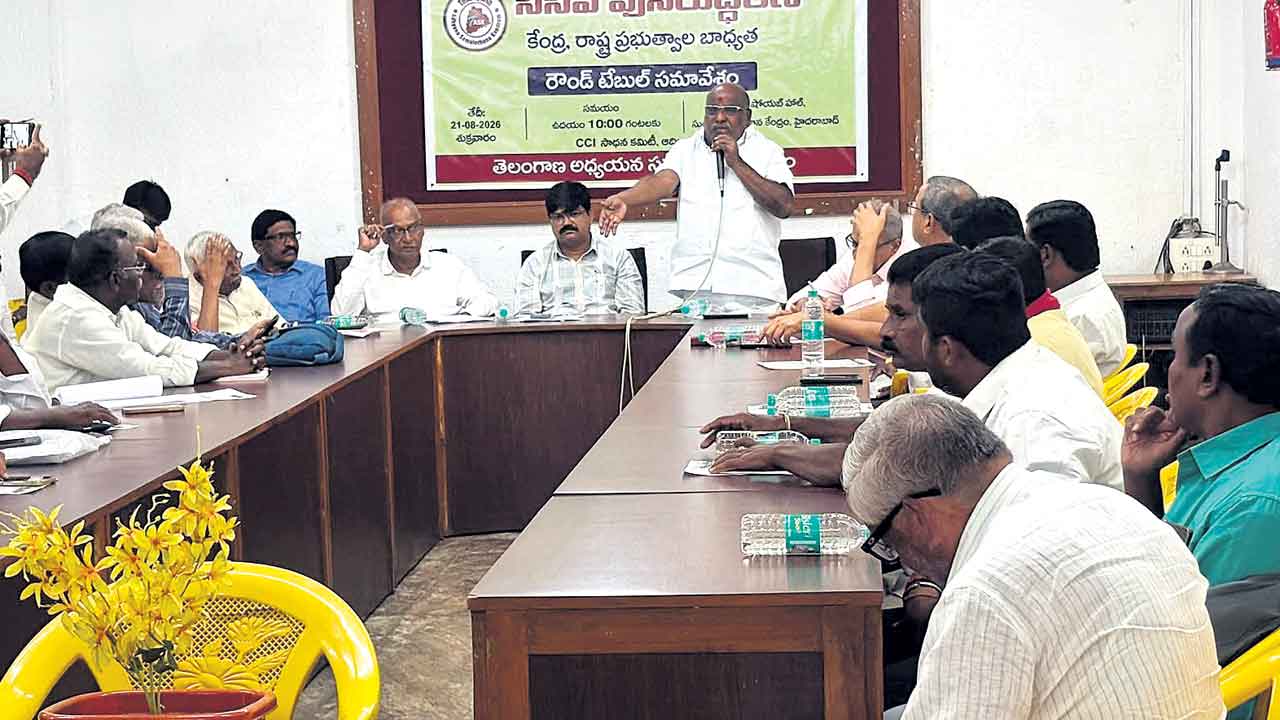 రాజకీయాలకు అతీతంగా ఉద్యమించాలి