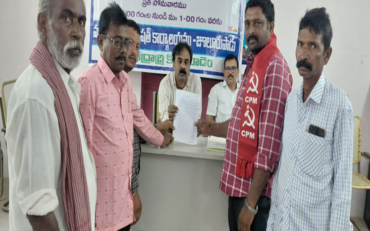 ప్రభుత్వ ఆస్ప‌త్రి, గిరిజన బాలికల హాస్టల్ సమస్యలను పరిష్కరించాలి