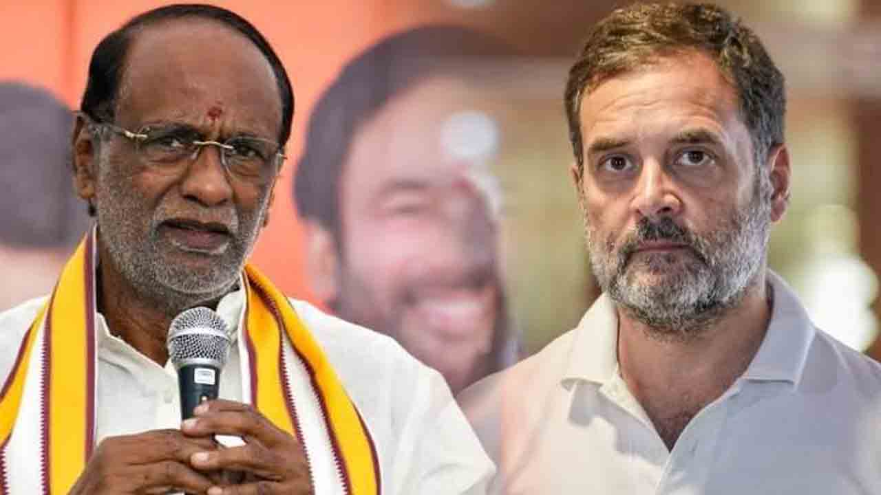 రాహుల్‌గాంధీది జోకర్‌ పాత్ర.. కే లక్ష్మణ్‌