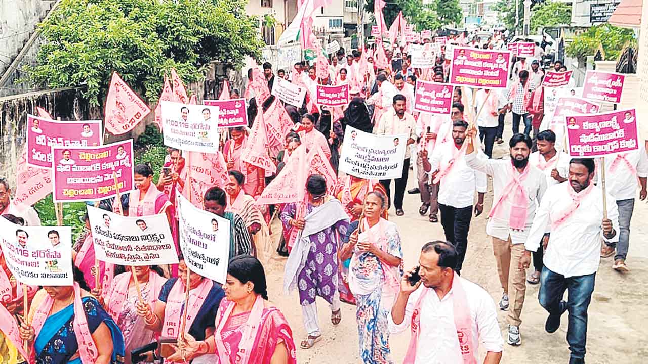 కల్యాణలక్ష్మి కొనసాగించాలి