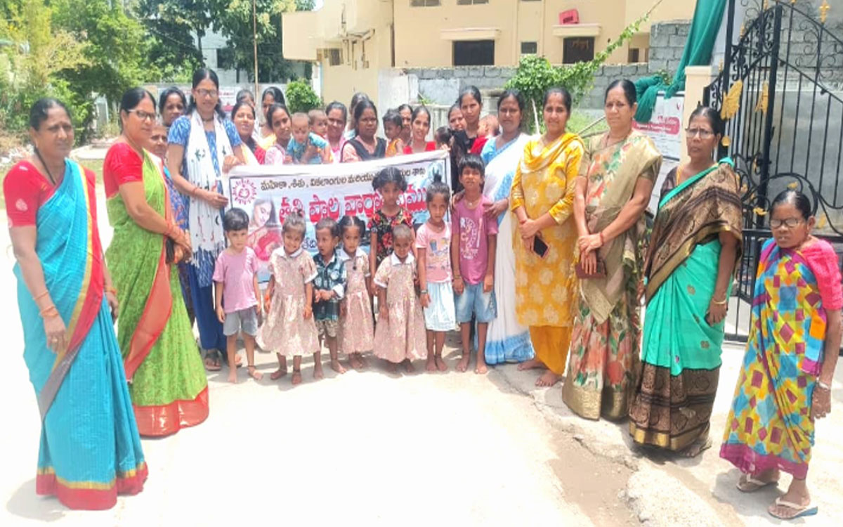 'తల్లిపాల ప్రాముఖ్యతపై అవగాహన కల్పించాలి'