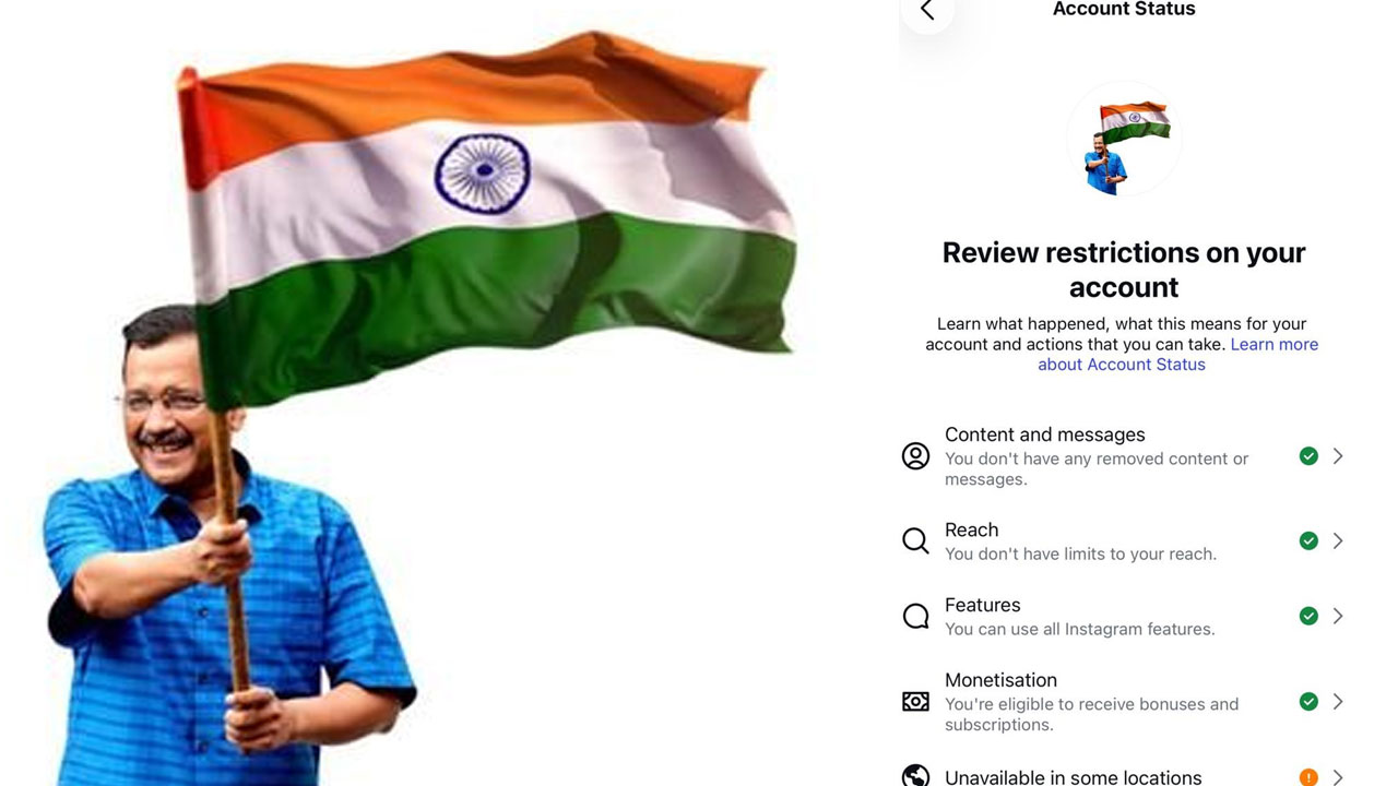 Arvind Kejriwal: నా ఎక్స్ అకౌంట్‌ను ఎందుకు రిస్ట్రిక్ట్ చేశారు.. మెటాను ప్ర‌శ్నించిన కేజ్రీవాల్‌
