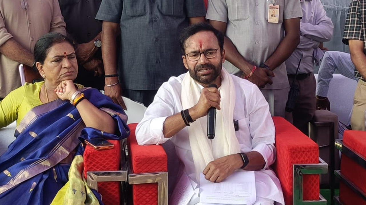 గద్వాల రైల్వే శతాబ్ది ఉత్సవాలు జరుపుకుందాం.. కిషన్