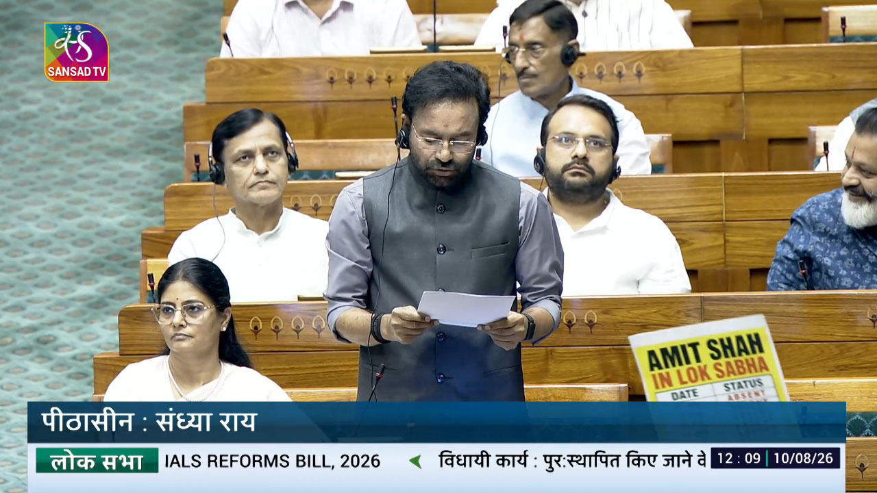 Lok Sabha: లోక్‌స‌భ‌లో 4 బిల్లులు.. స‌భ 2 గంట‌ల వ‌ర‌కు వాయిదా