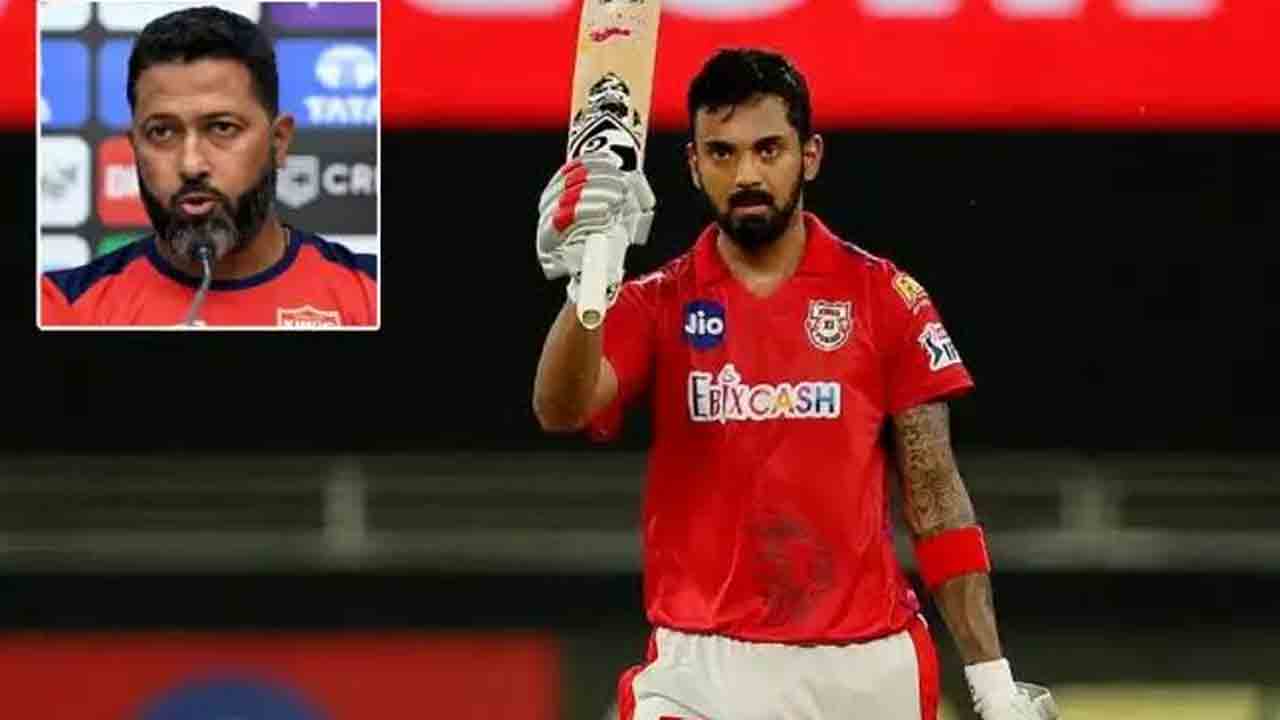 KL Rahul | కేఎల్‌ రాహుల్‌ను అలా ఉండటం చూడటం అదే మొదటిసారి : వసీం జాఫర్‌