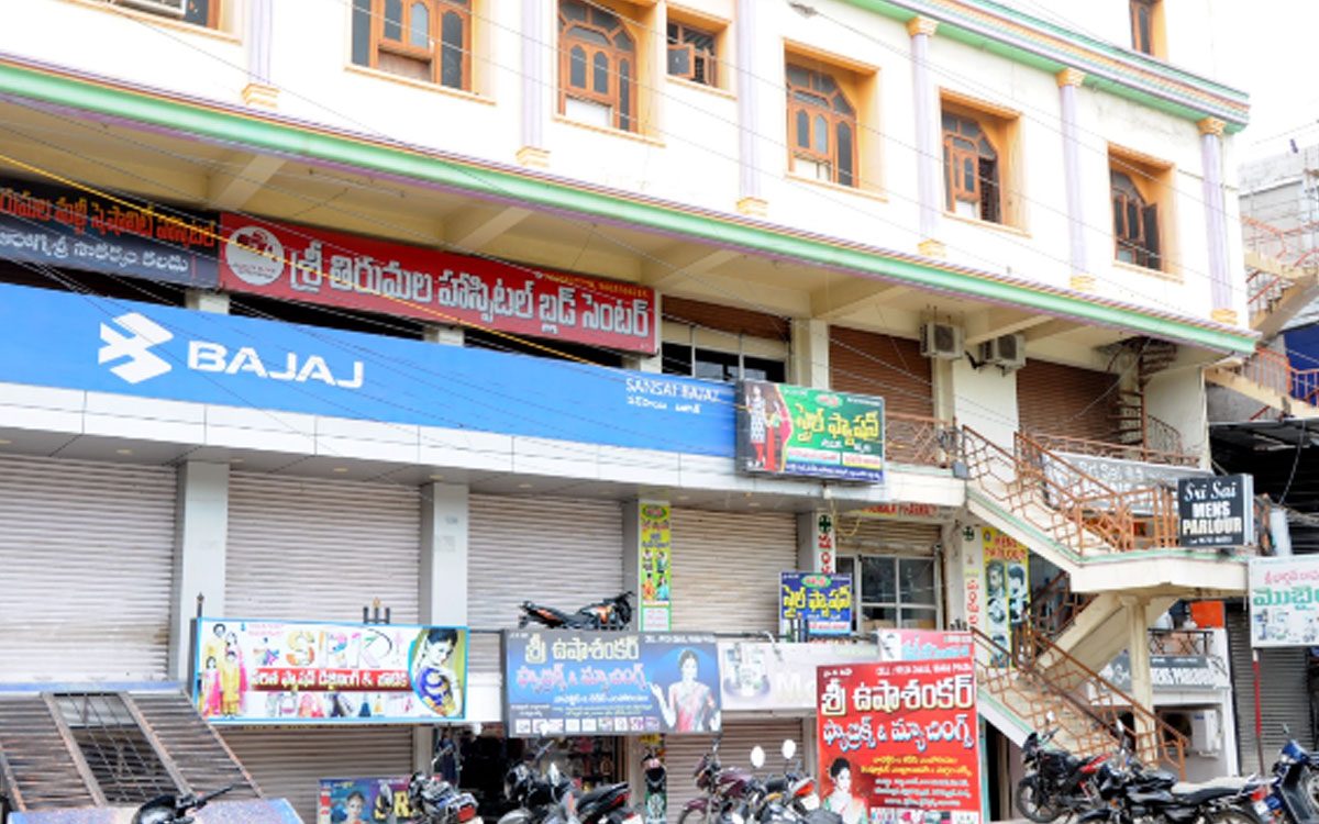 కోదాడ బంద్ విజయవంతం